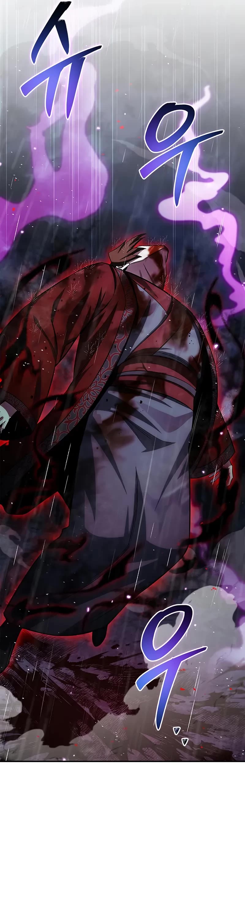 Heavenly Grand Archive’s Young Master chapter 149 page 39