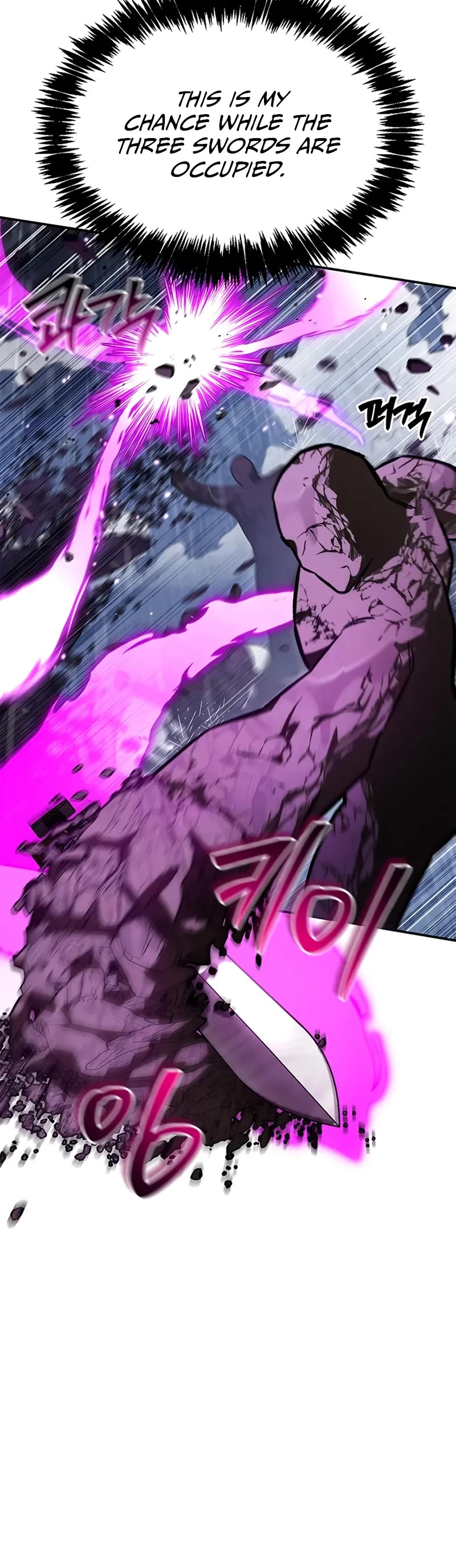 Heavenly Grand Archive’s Young Master chapter 149 page 4