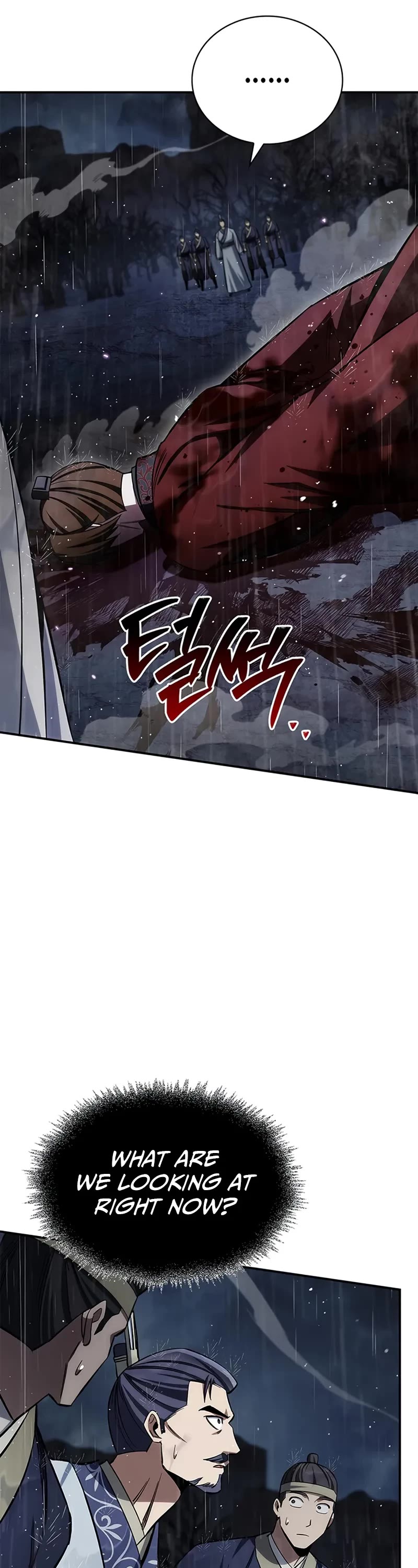 Heavenly Grand Archive’s Young Master chapter 149 page 40