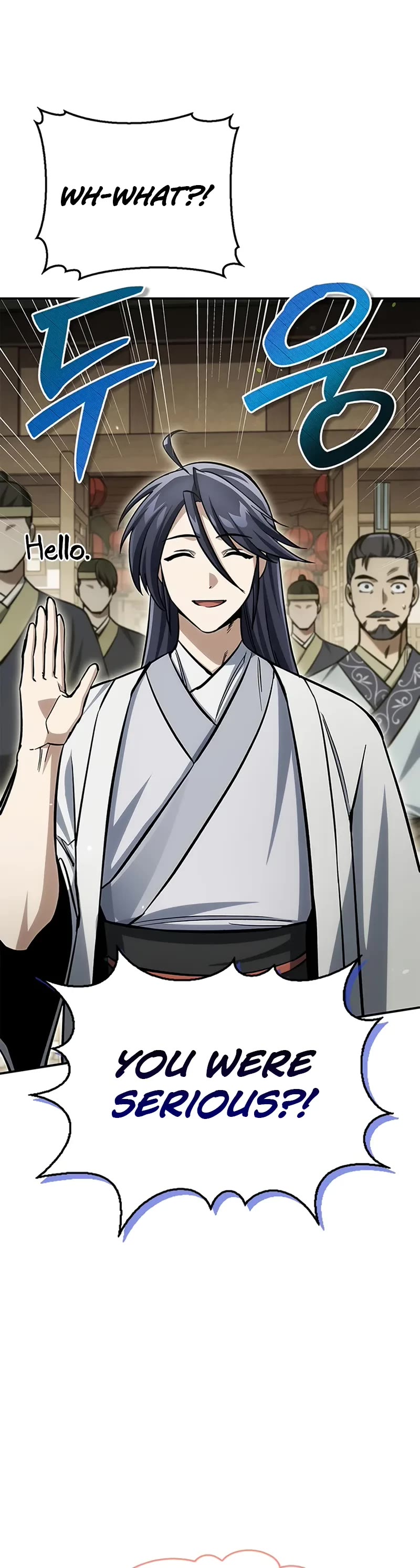 Heavenly Grand Archive’s Young Master chapter 149 page 48