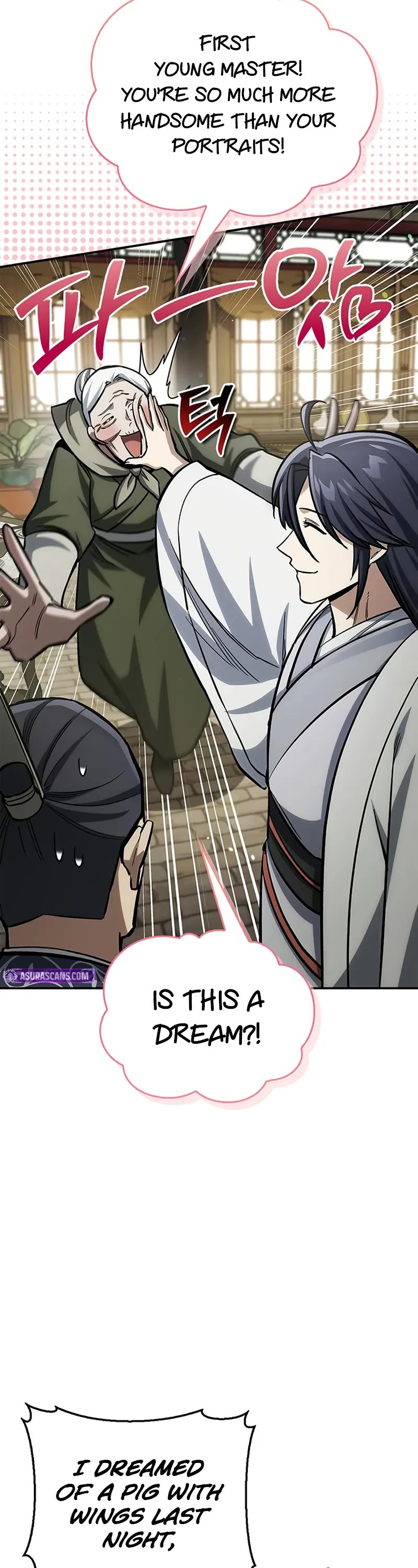 Heavenly Grand Archive’s Young Master chapter 149 page 49