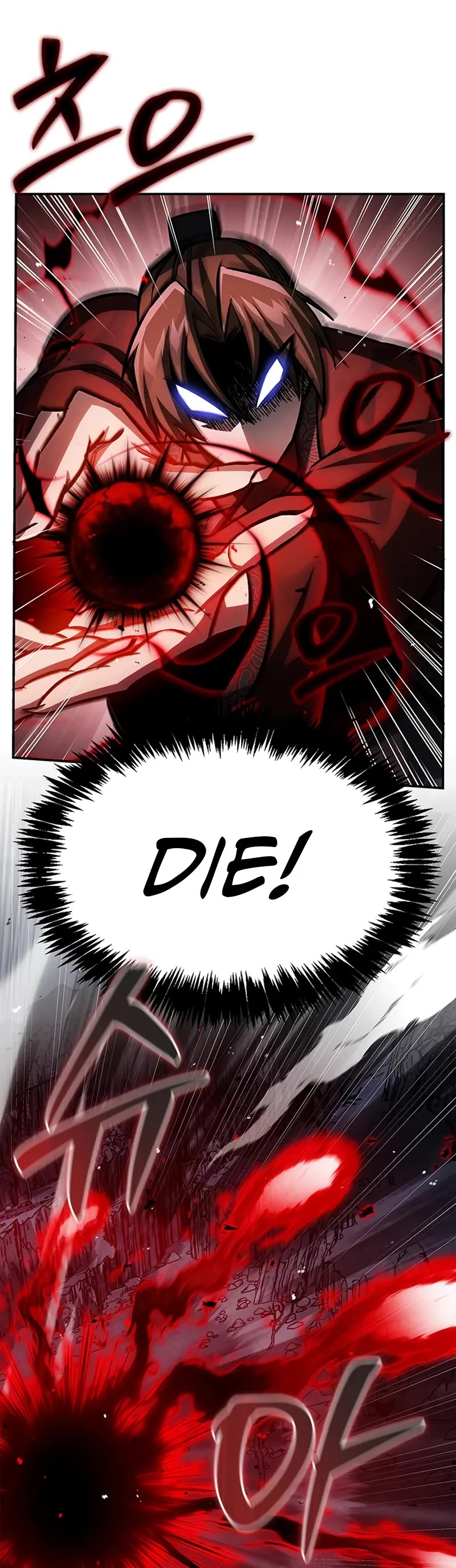 Heavenly Grand Archive’s Young Master chapter 149 page 5