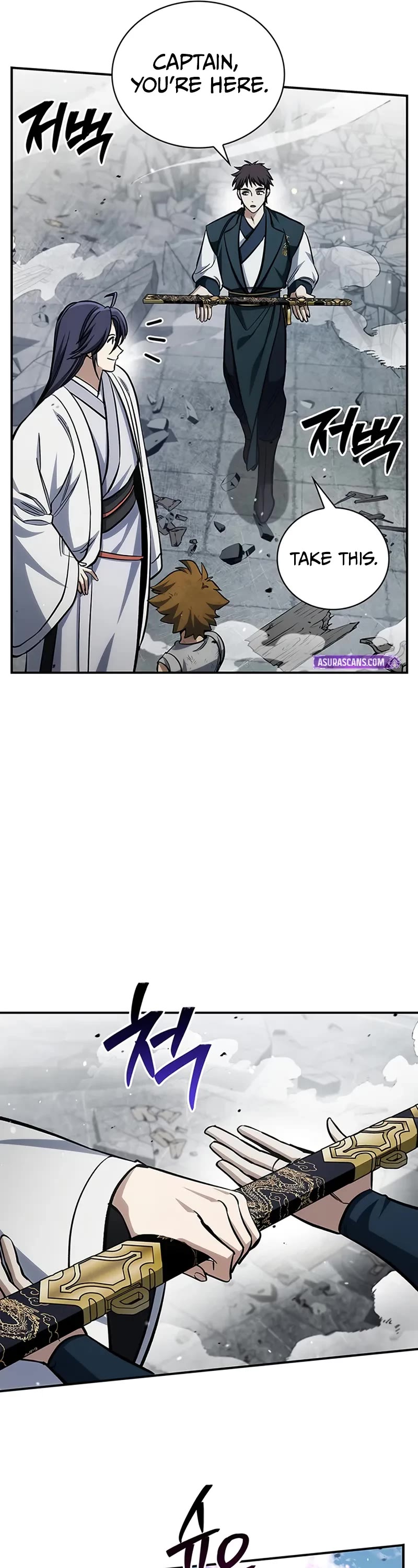 Heavenly Grand Archive’s Young Master chapter 149 page 59