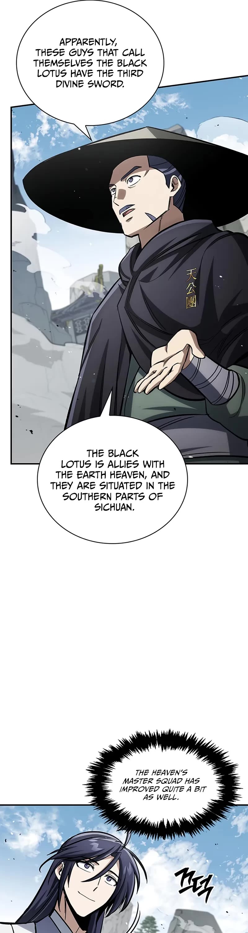 Heavenly Grand Archive’s Young Master chapter 149 page 64