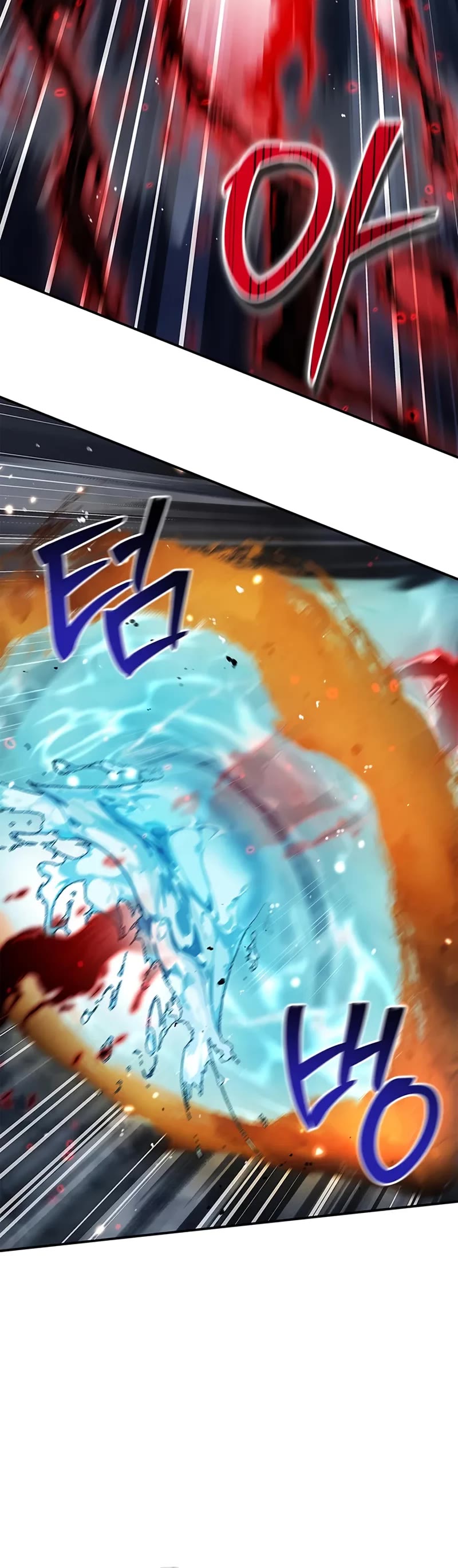 Heavenly Grand Archive’s Young Master chapter 149 page 9