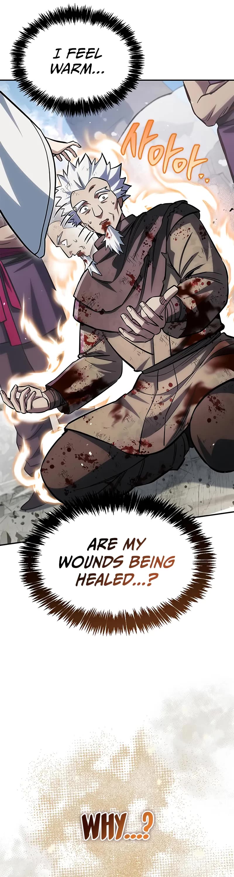 Heavenly Grand Archive’s Young Master chapter 150 page 17