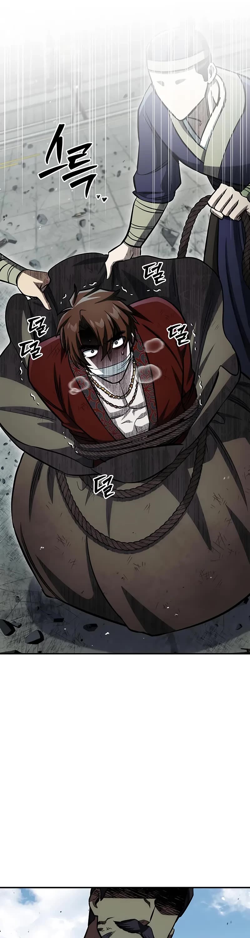 Heavenly Grand Archive’s Young Master chapter 150 page 27