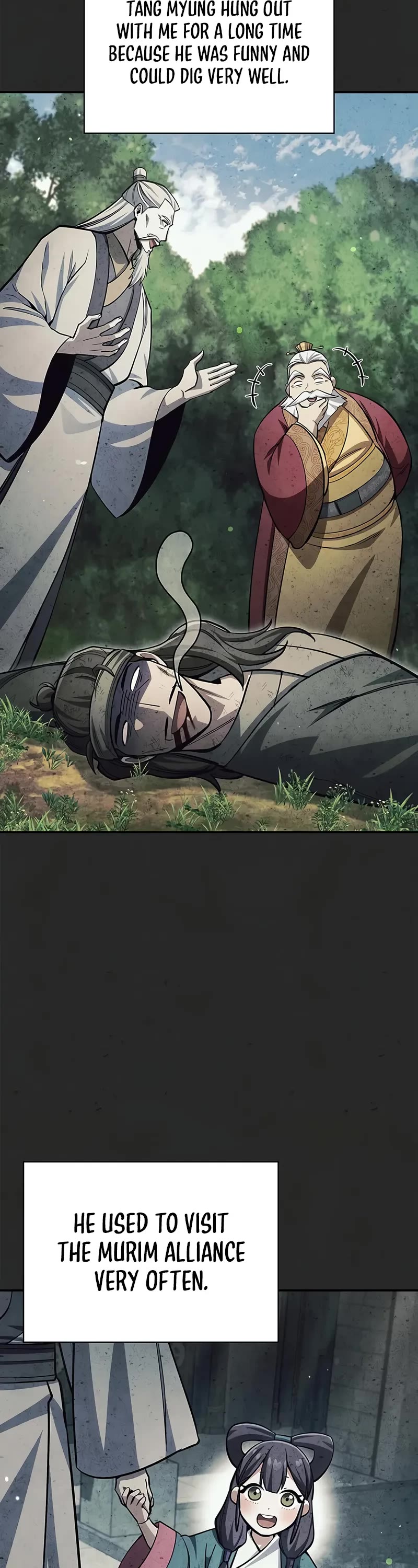 Heavenly Grand Archive’s Young Master chapter 152 page 12