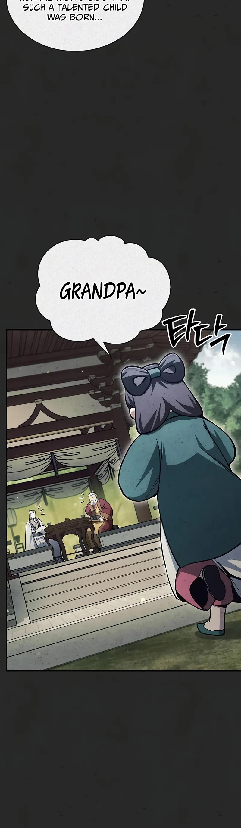 Heavenly Grand Archive’s Young Master chapter 152 page 15