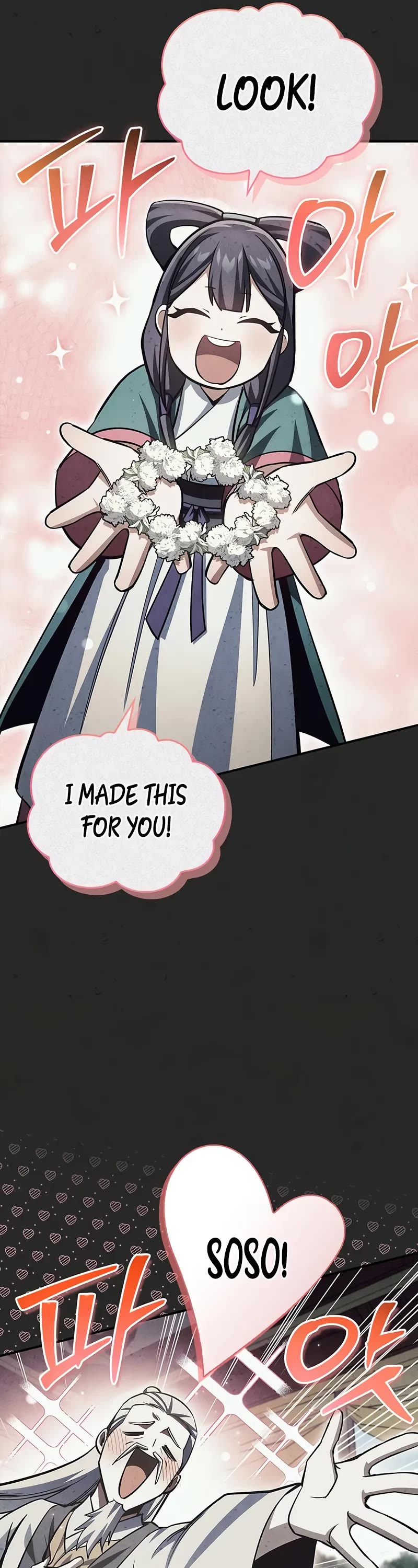 Heavenly Grand Archive’s Young Master chapter 152 page 16