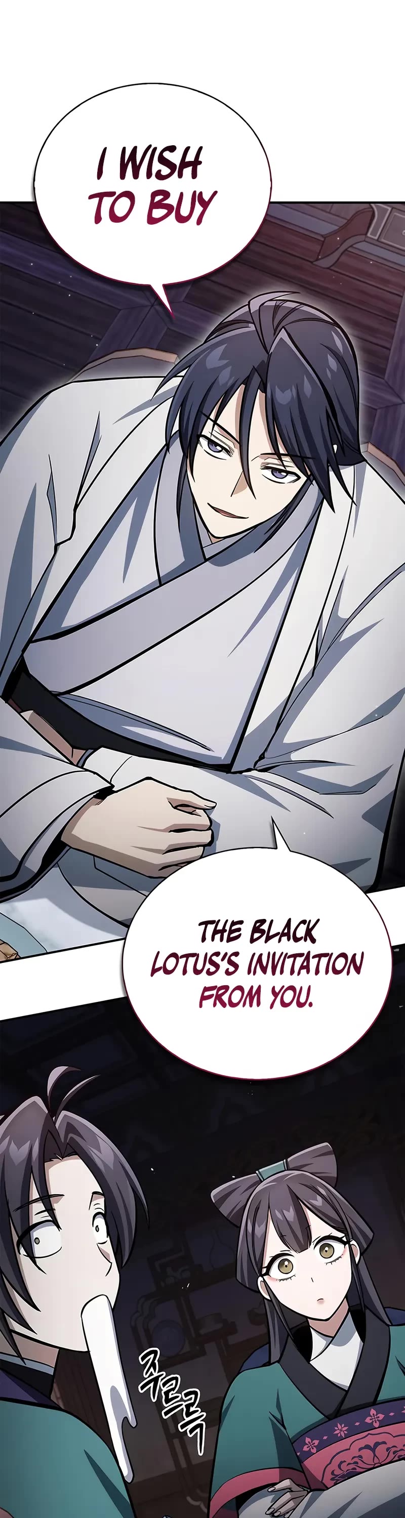 Heavenly Grand Archive’s Young Master chapter 152 page 26