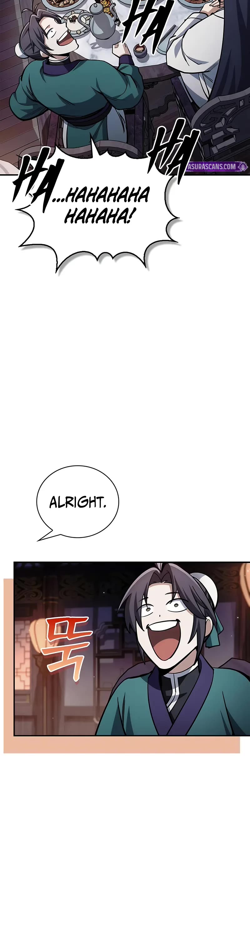 Heavenly Grand Archive’s Young Master chapter 152 page 30