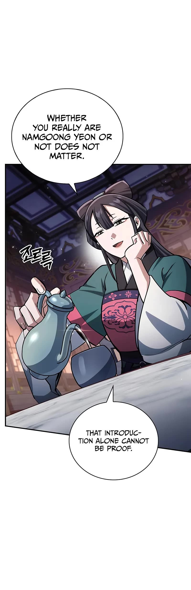 Heavenly Grand Archive’s Young Master chapter 152 page 34