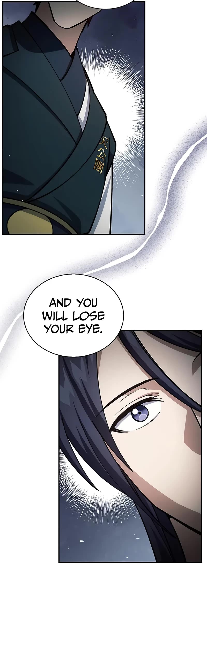 Heavenly Grand Archive’s Young Master chapter 152 page 44