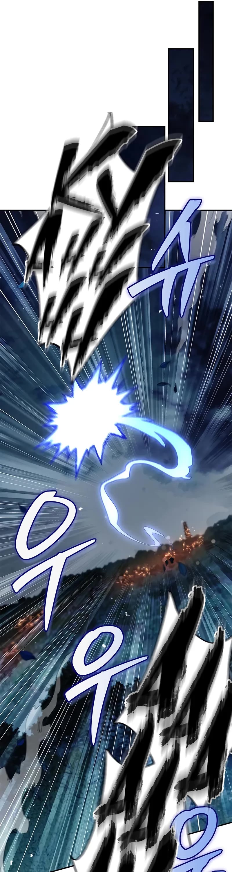 Heavenly Grand Archive’s Young Master chapter 153 page 11