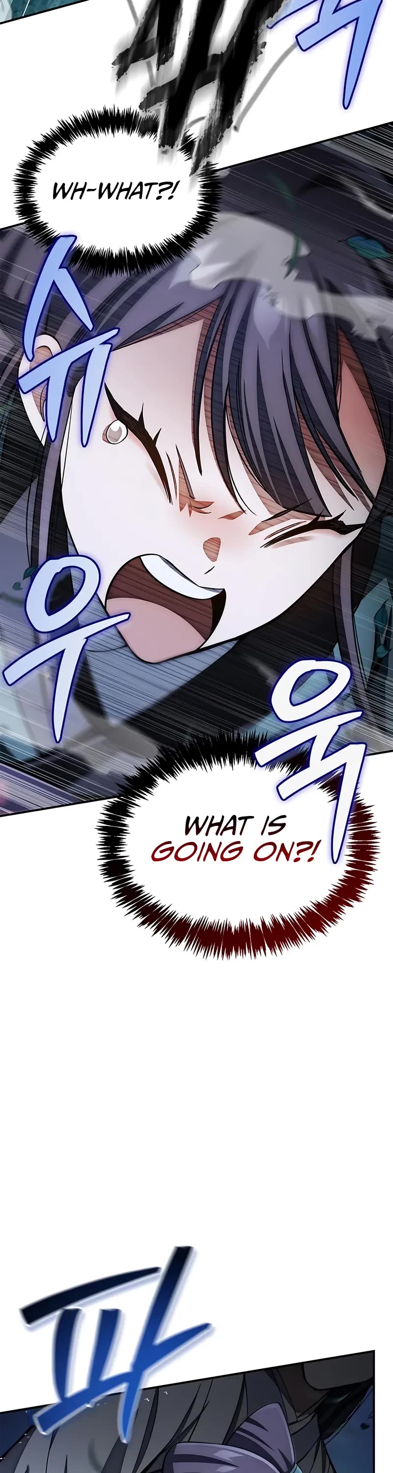 Heavenly Grand Archive’s Young Master chapter 153 page 12