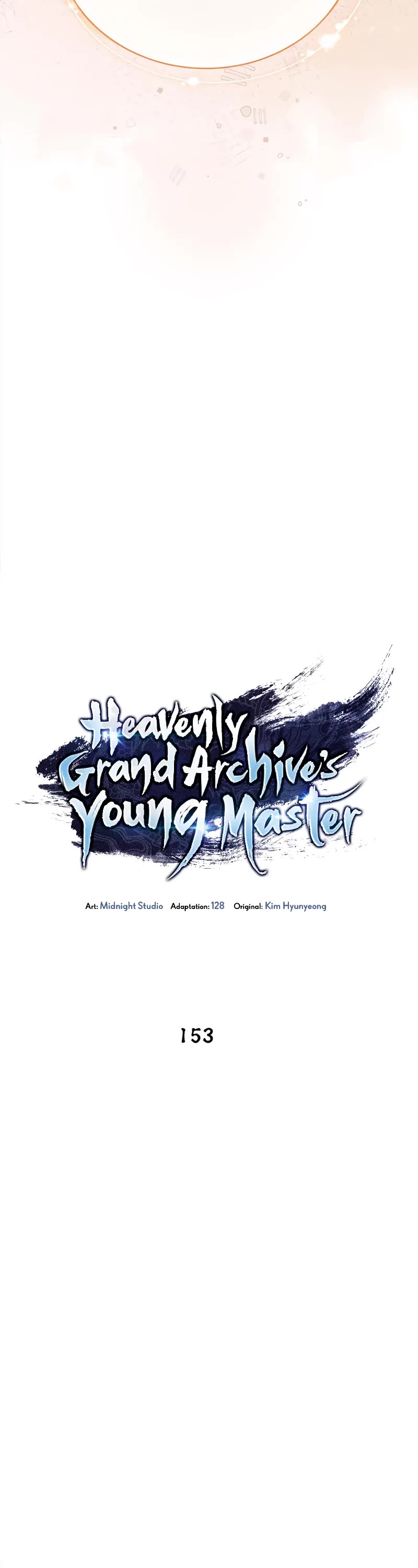 Heavenly Grand Archive’s Young Master chapter 153 page 24