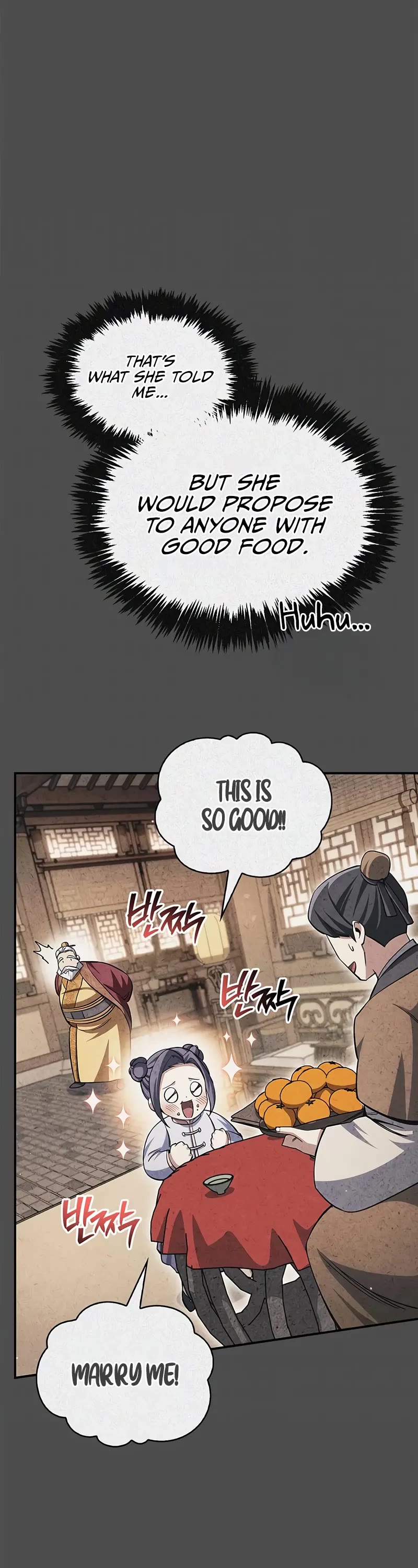 Heavenly Grand Archive’s Young Master chapter 153 page 27