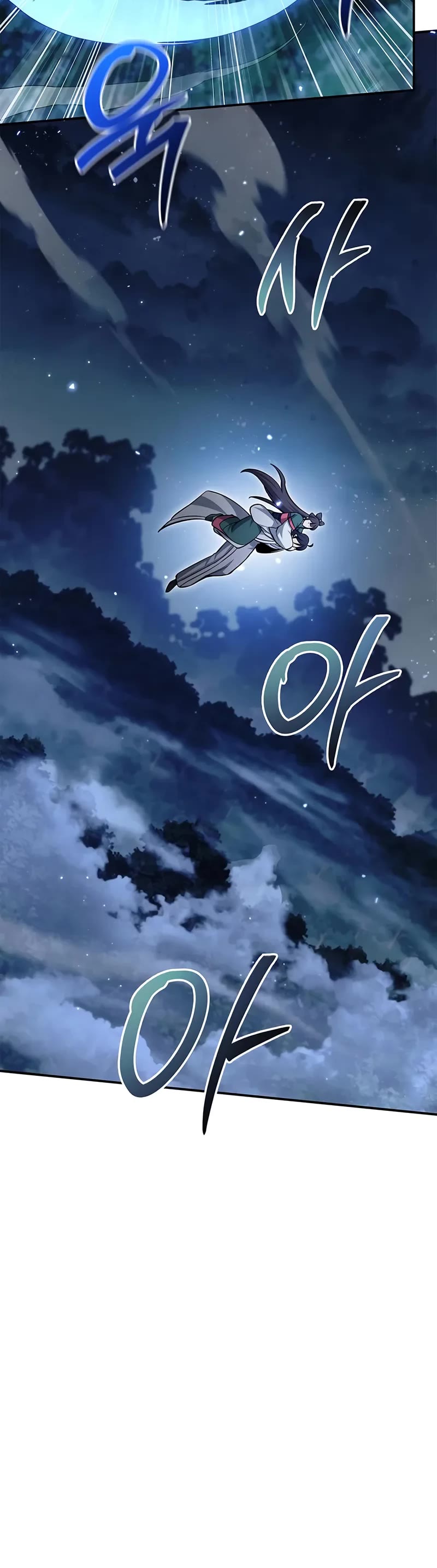 Heavenly Grand Archive’s Young Master chapter 153 page 35