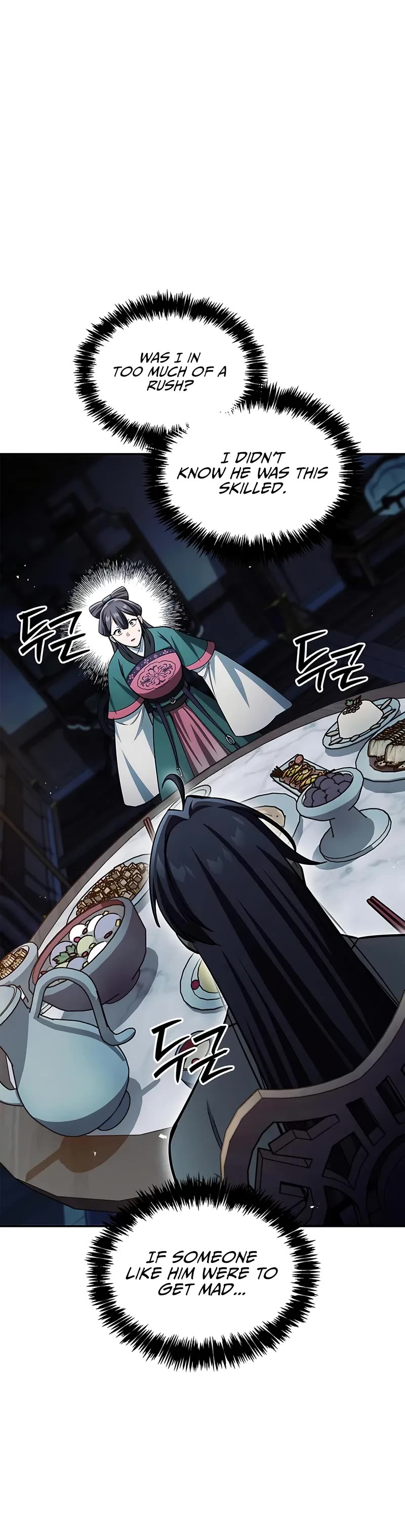 Heavenly Grand Archive’s Young Master chapter 153 page 4