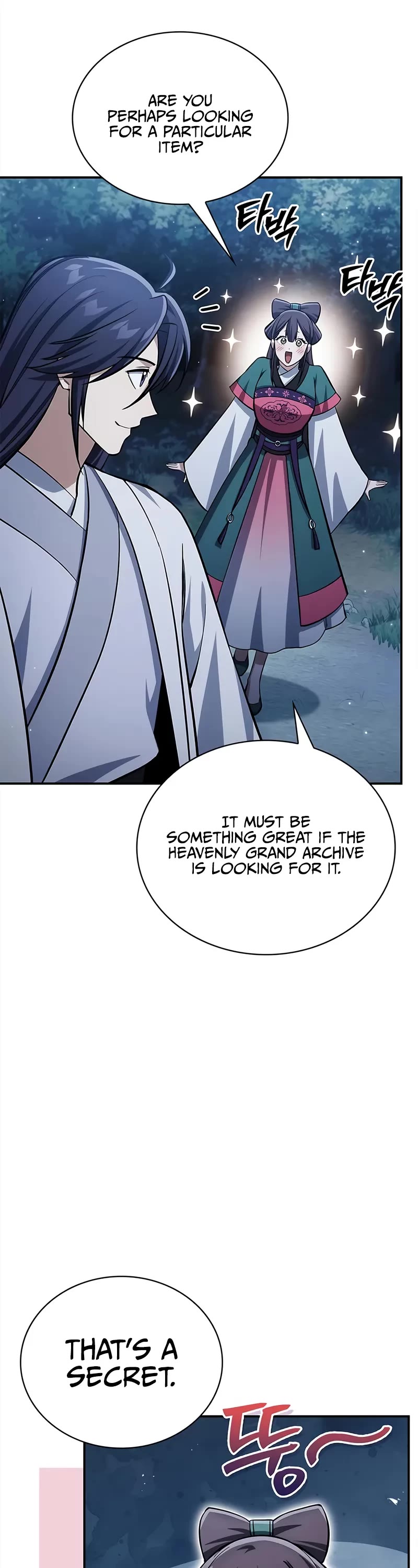 Heavenly Grand Archive’s Young Master chapter 153 page 54