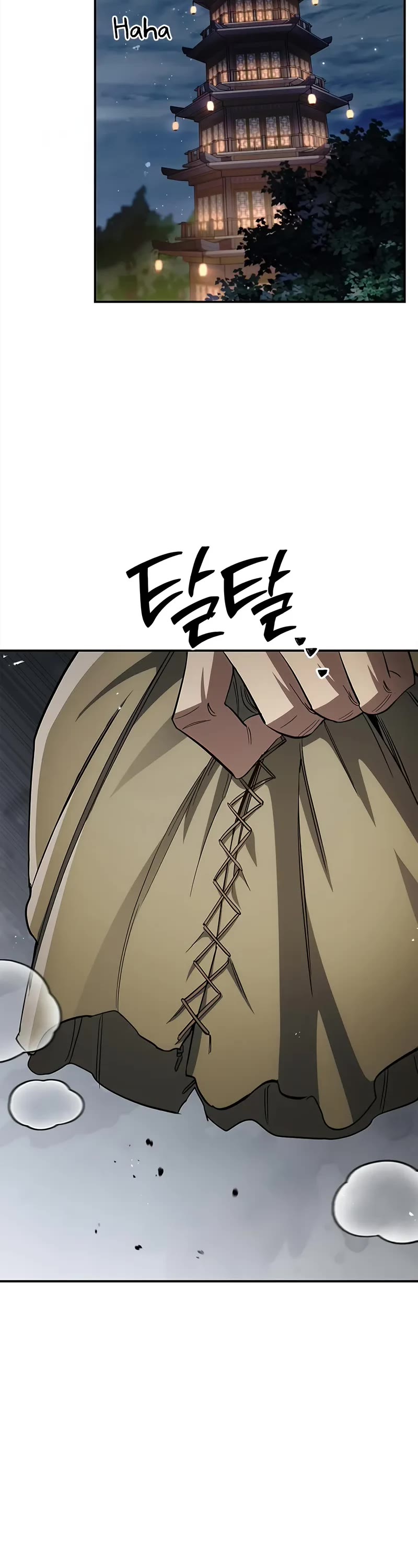 Heavenly Grand Archive’s Young Master chapter 153 page 62