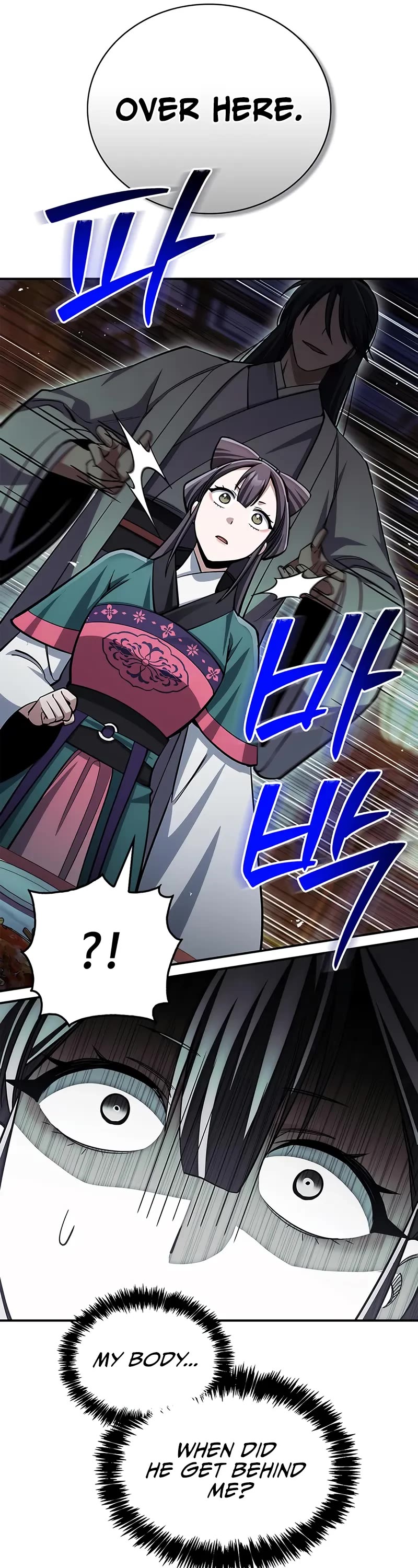 Heavenly Grand Archive’s Young Master chapter 153 page 7