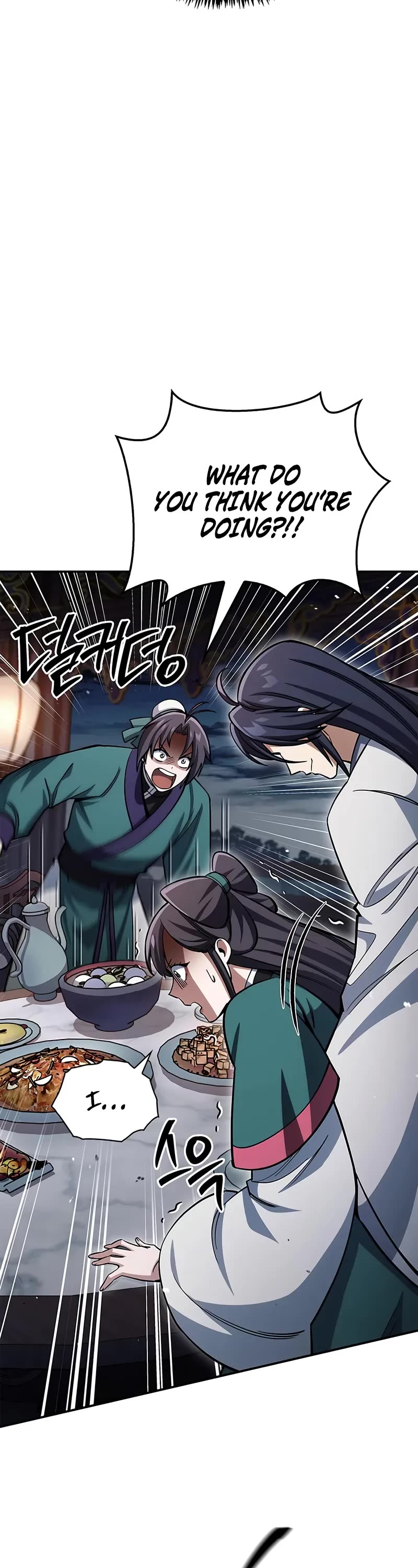 Heavenly Grand Archive’s Young Master chapter 153 page 8