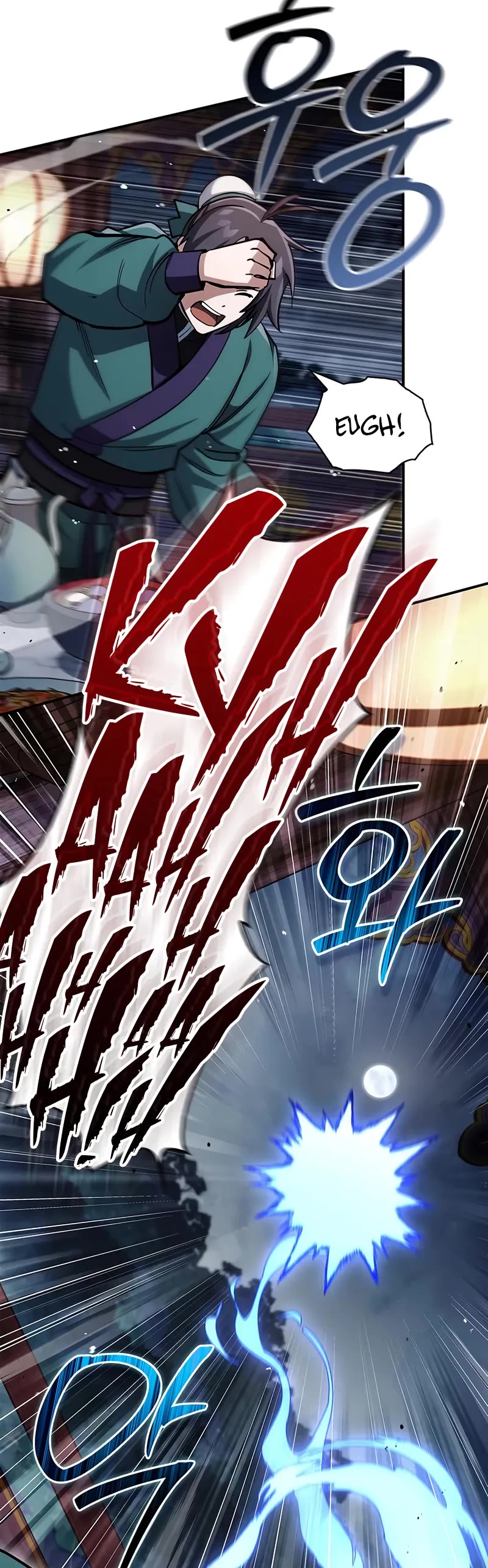 Heavenly Grand Archive’s Young Master chapter 153 page 9