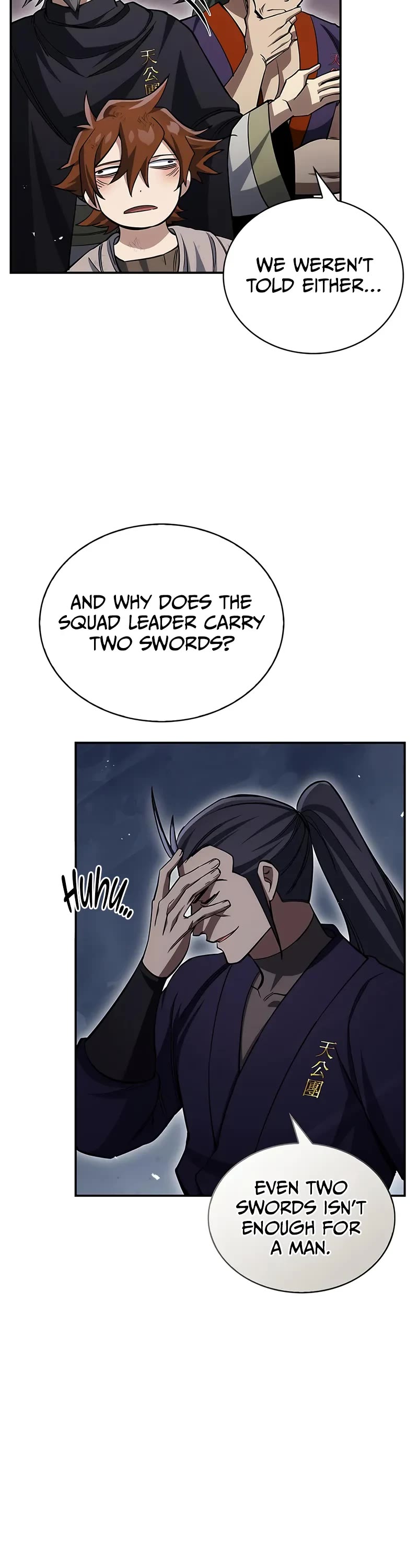 Heavenly Grand Archive’s Young Master chapter 154 page 11