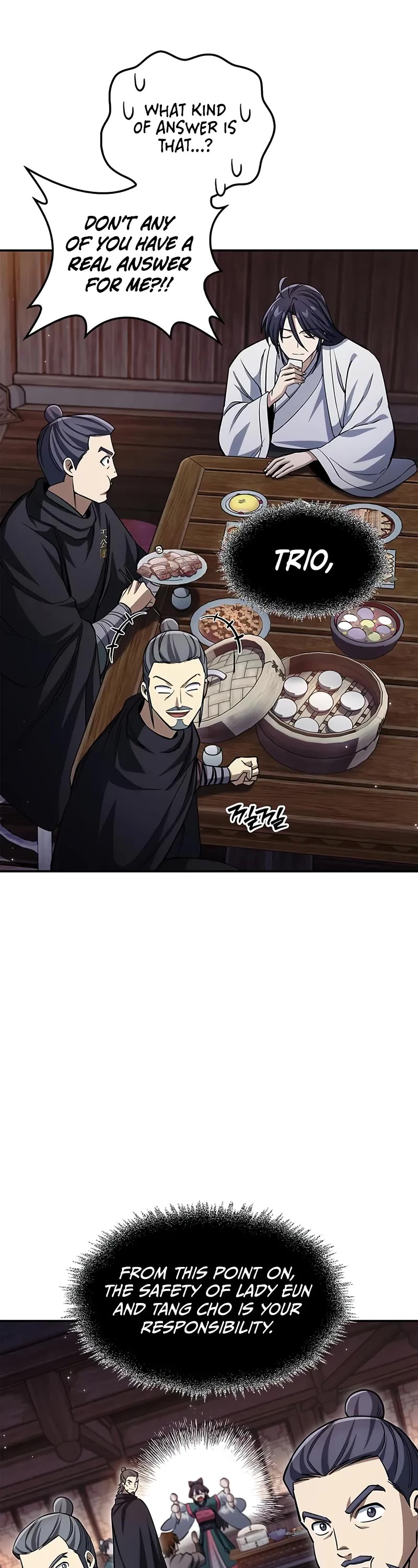 Heavenly Grand Archive’s Young Master chapter 154 page 12