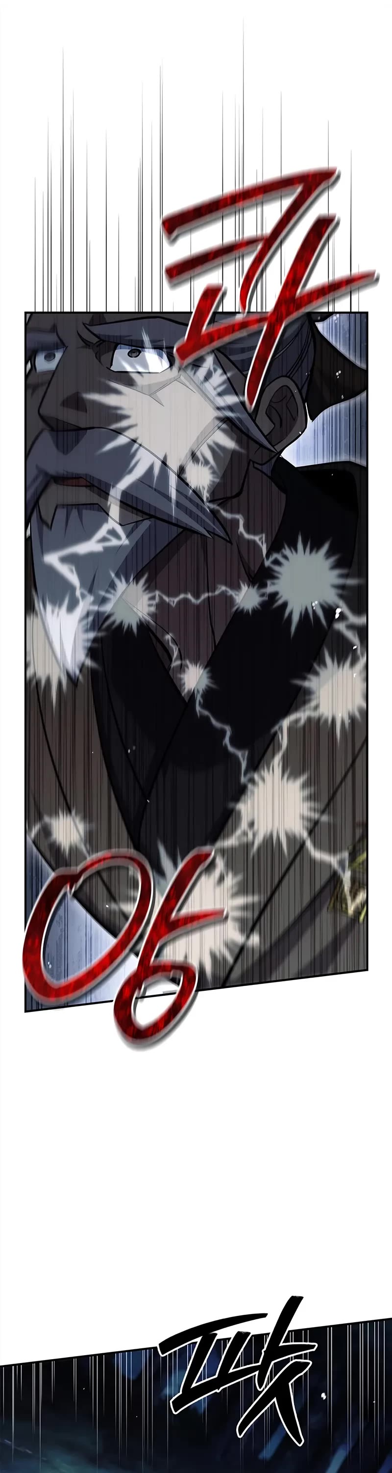 Heavenly Grand Archive’s Young Master chapter 154 page 43