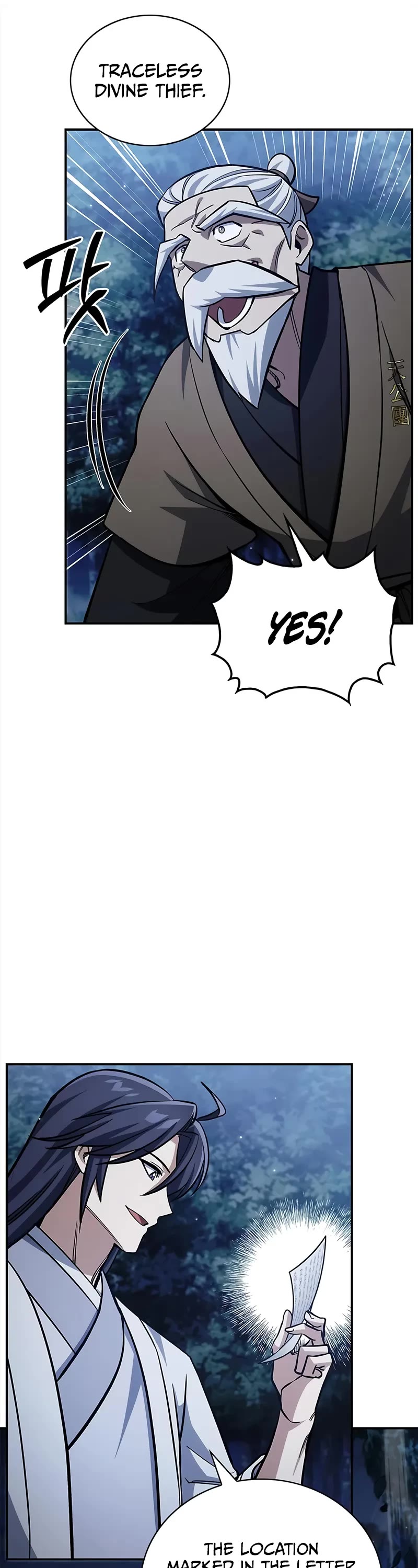 Heavenly Grand Archive’s Young Master chapter 154 page 55