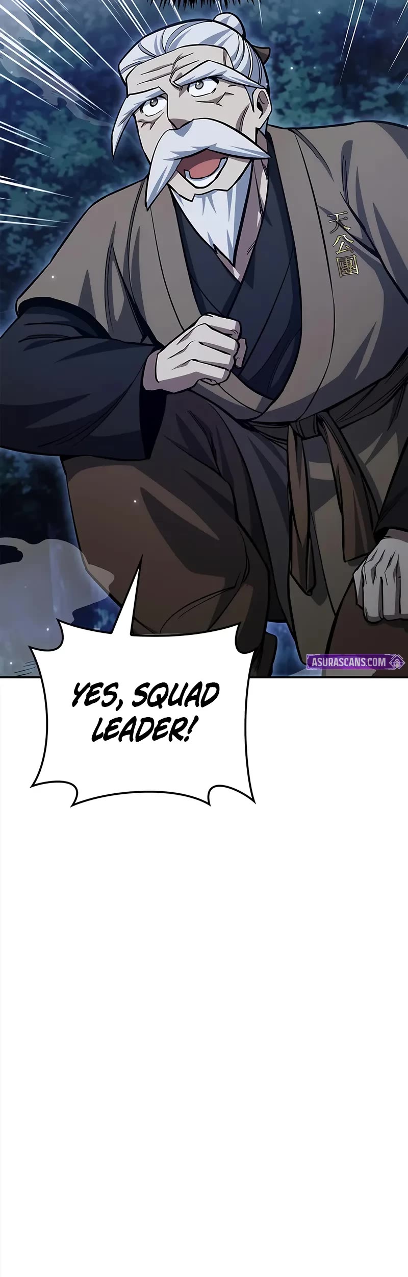 Heavenly Grand Archive’s Young Master chapter 154 page 57