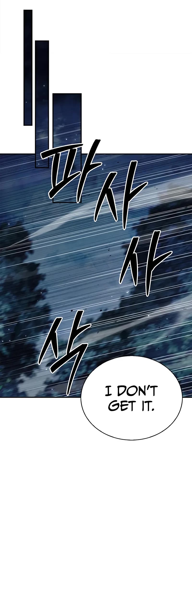 Heavenly Grand Archive’s Young Master chapter 154 page 58