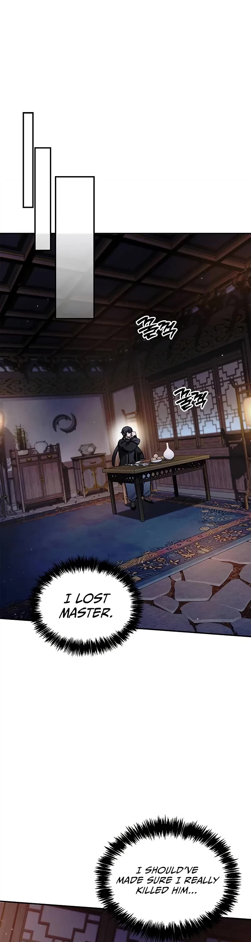 Heavenly Grand Archive’s Young Master chapter 157 page 2