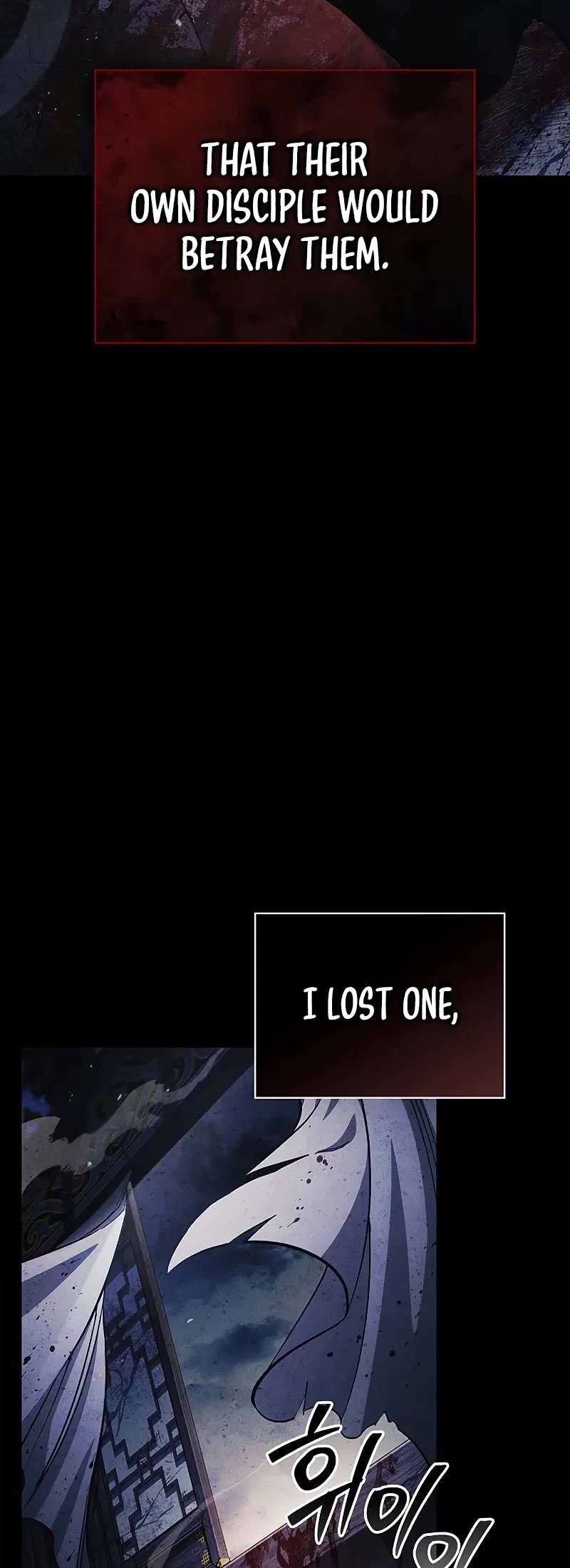 Heavenly Grand Archive’s Young Master chapter 157 page 25