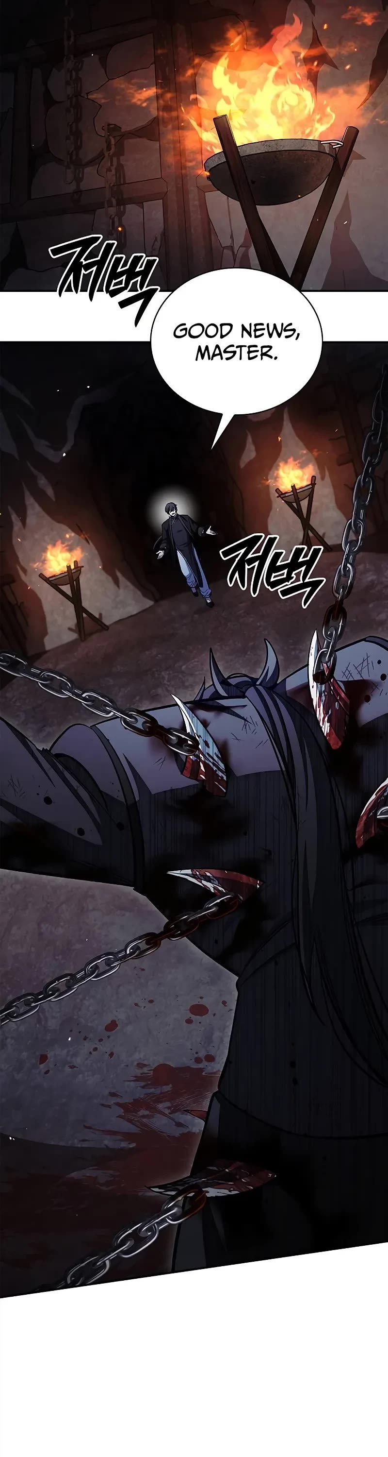 Heavenly Grand Archive’s Young Master chapter 157 page 28