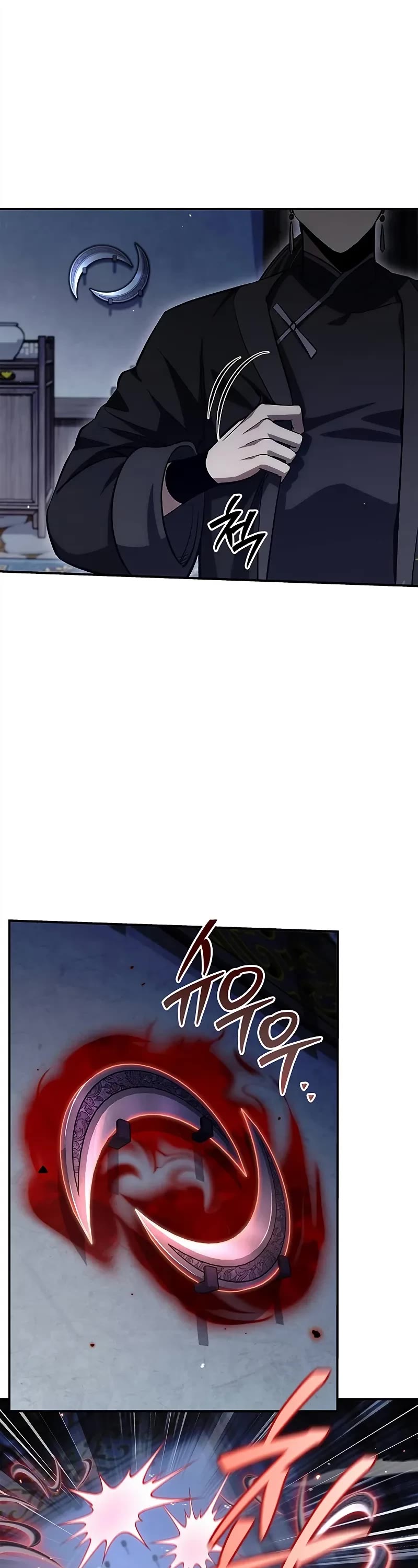 Heavenly Grand Archive’s Young Master chapter 157 page 47