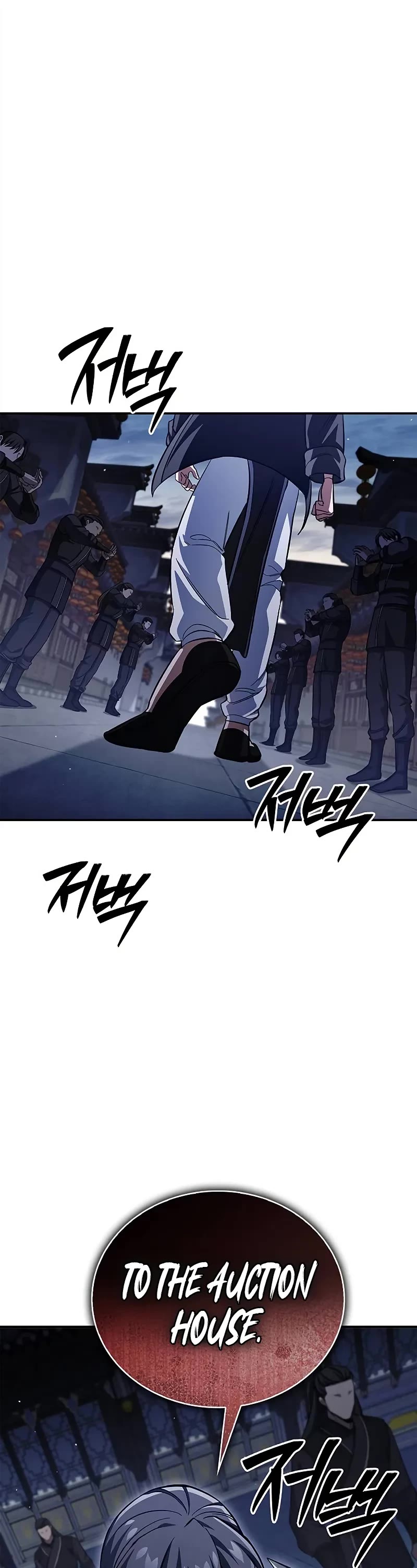 Heavenly Grand Archive’s Young Master chapter 157 page 49