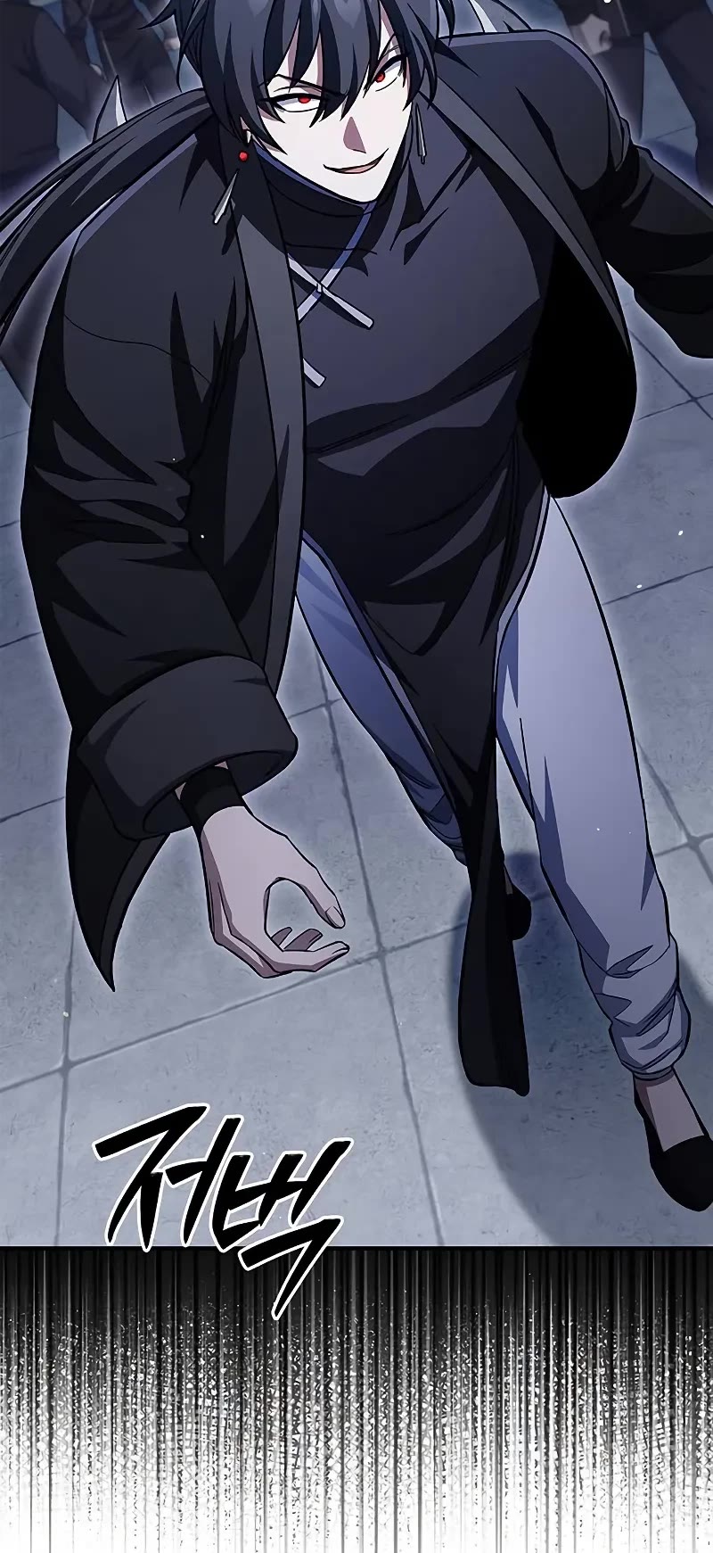 Heavenly Grand Archive’s Young Master chapter 157 page 50