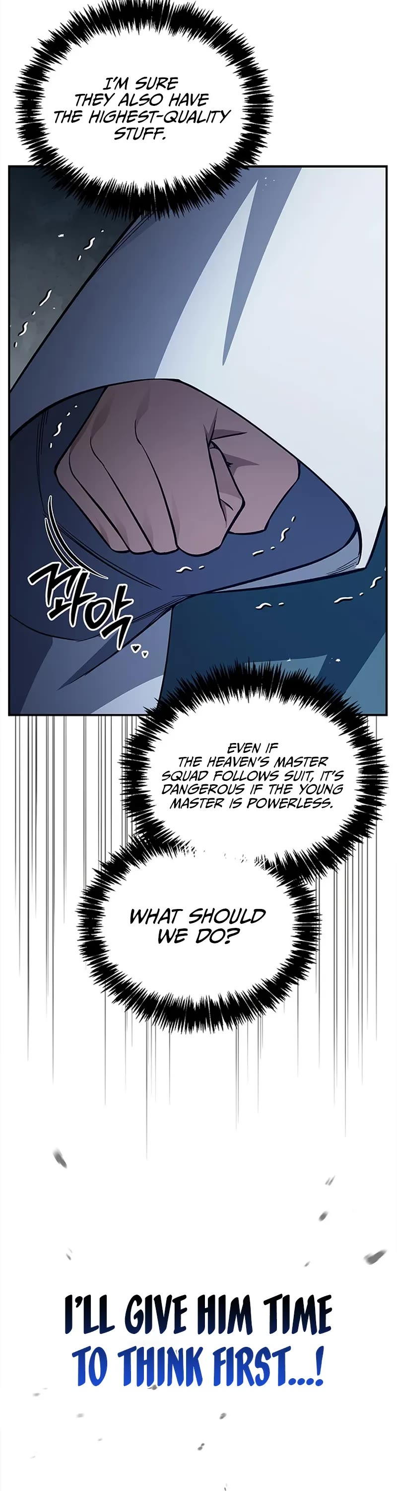 Heavenly Grand Archive’s Young Master chapter 159 page 18