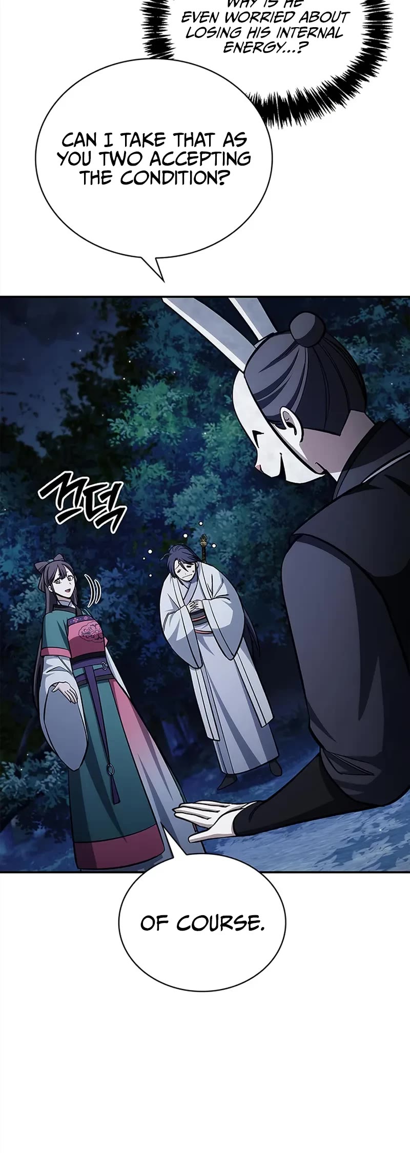 Heavenly Grand Archive’s Young Master chapter 159 page 40