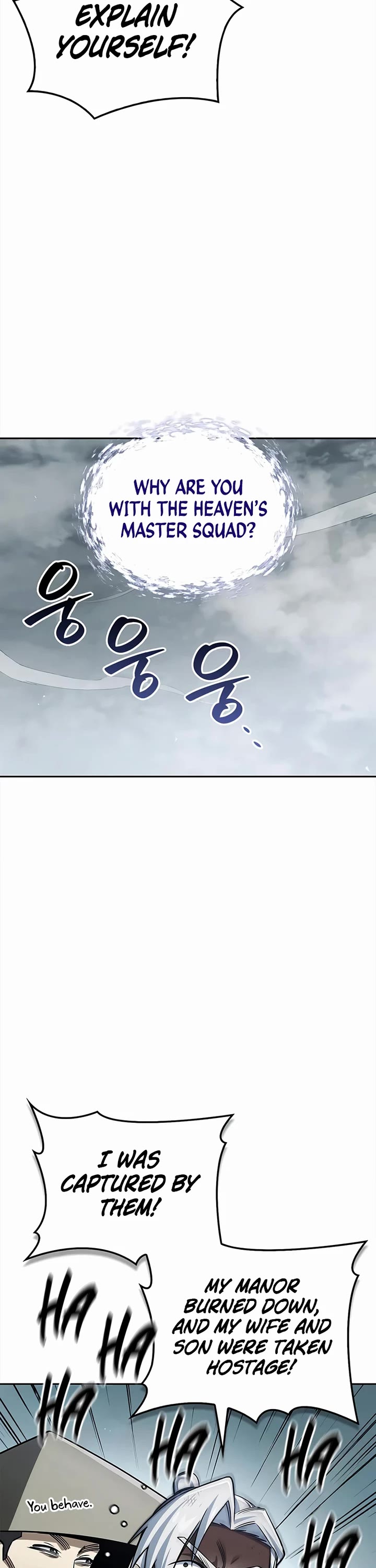 Heavenly Grand Archive’s Young Master chapter 170 page 26