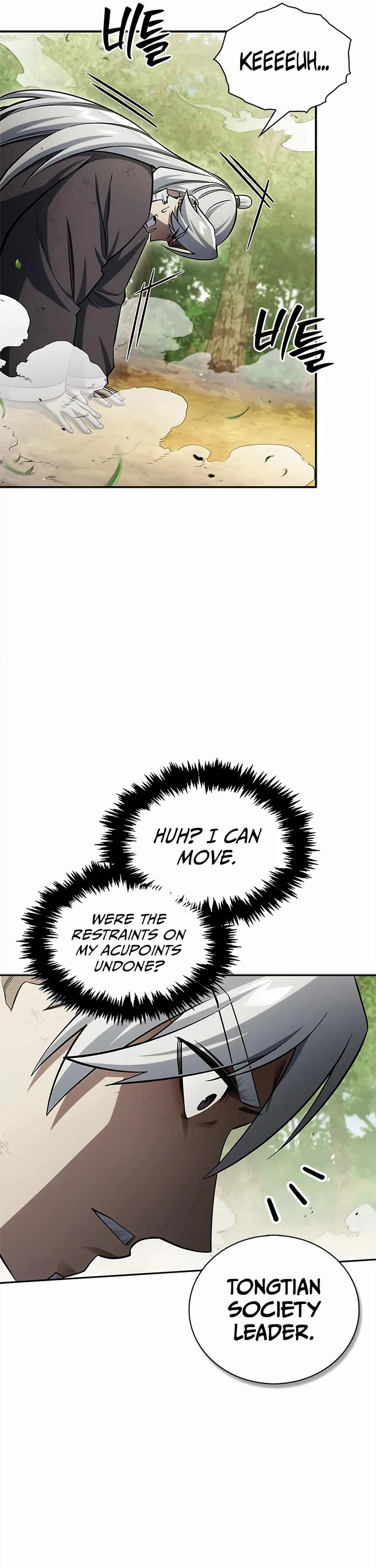 Heavenly Grand Archive’s Young Master chapter 170 page 5