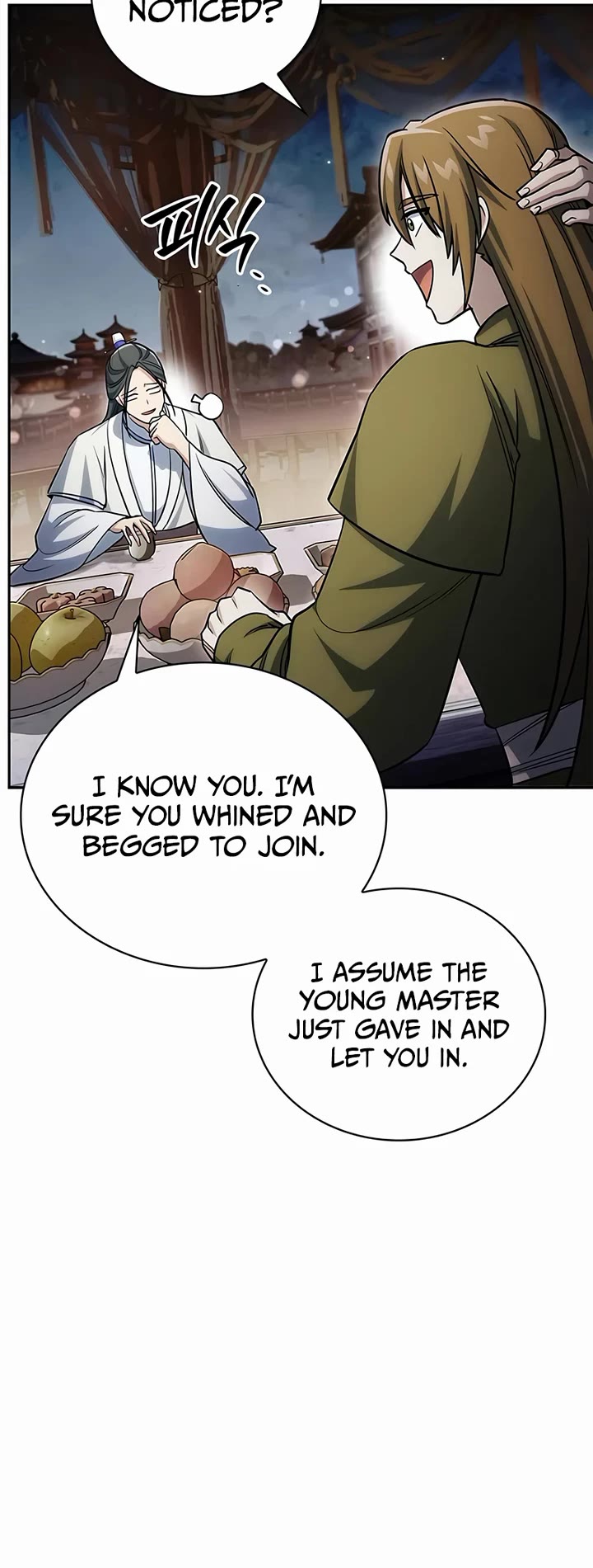 Heavenly Grand Archive’s Young Master chapter 170 page 56