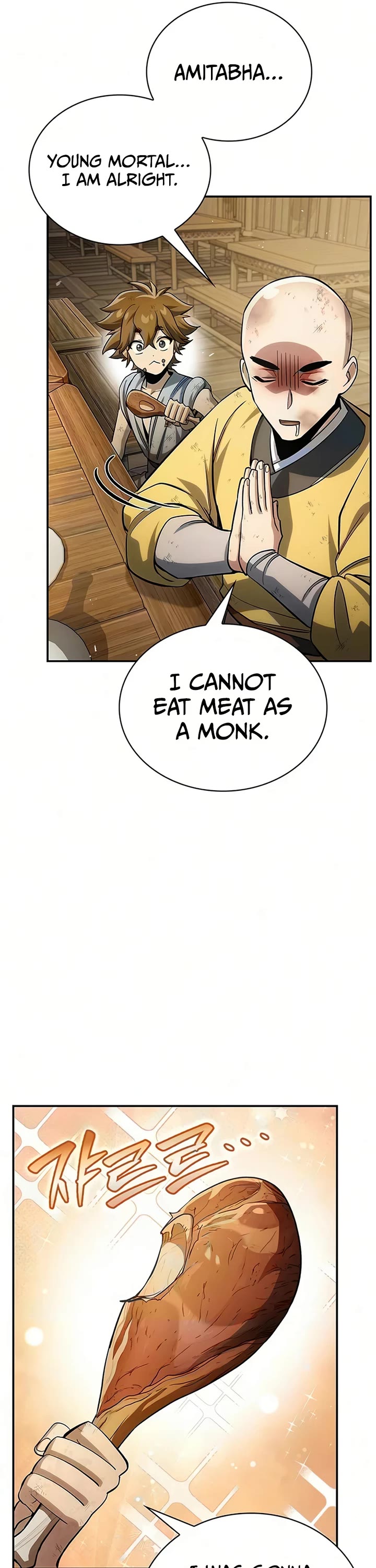 Heavenly Grand Archive’s Young Master chapter 176 page 29