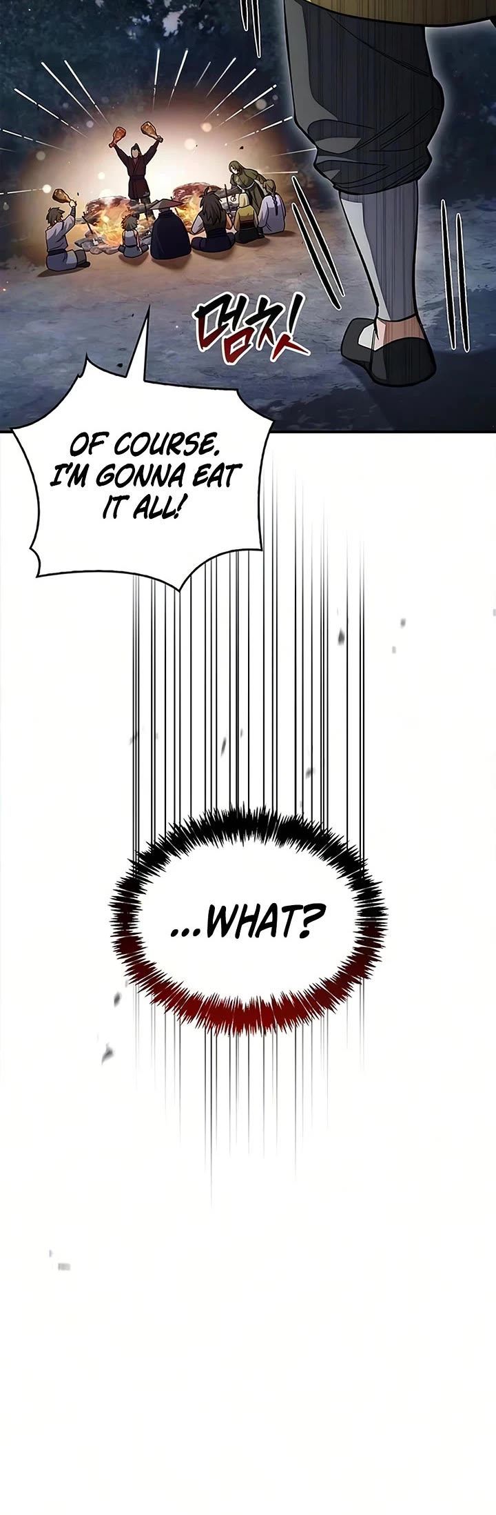 Heavenly Grand Archive’s Young Master chapter 177 page 48