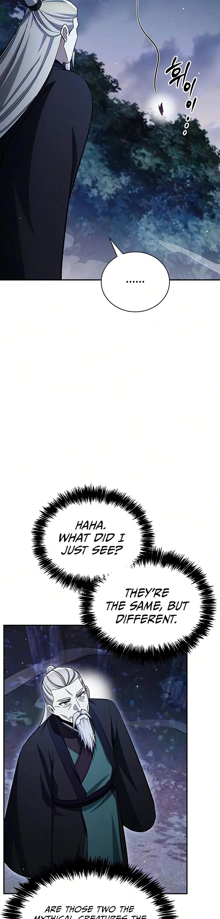 Heavenly Grand Archive’s Young Master chapter 177 page 61