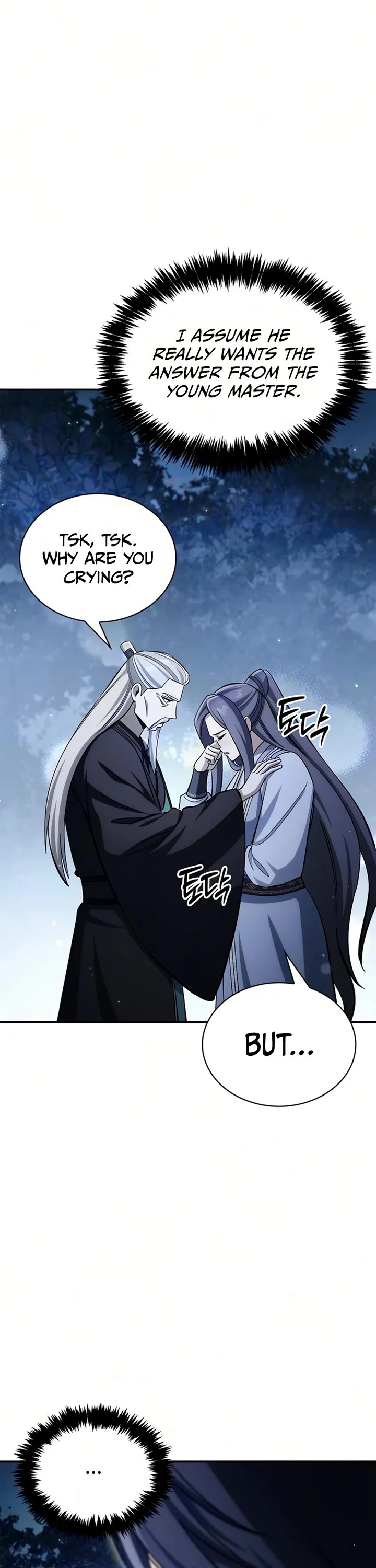 Heavenly Grand Archive’s Young Master chapter 178 page 14